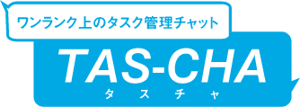 TAS-CHA